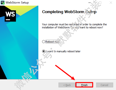 WebStorm2022JavaScript开发工具破解版软件下载-WebStorm2022图文安装教程插图7