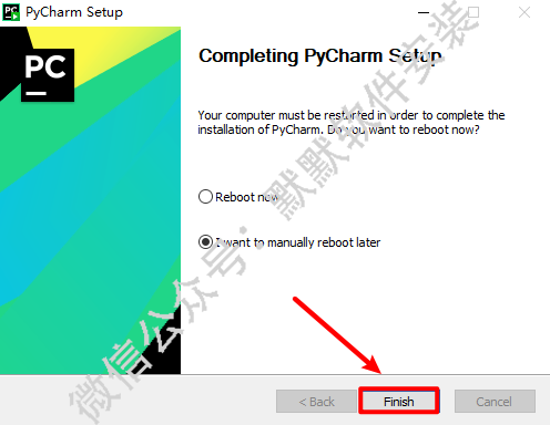 Pycharm 2021.3简体中文破解版软件下载-Pycharm 2021.3图文安装教程插图7