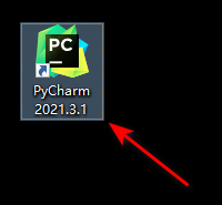 Pycharm 2021.3简体中文破解版软件下载-Pycharm 2021.3图文安装教程插图11