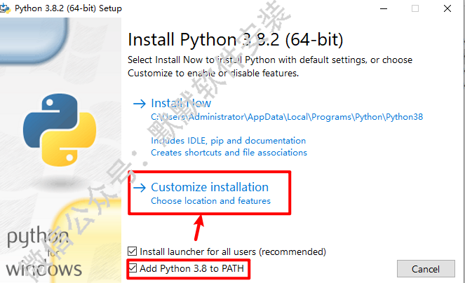 Python 3.8.2安装包下载-Python 3.8.2图文安装教程插图2