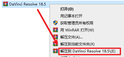 DaVinci Resolve (达芬奇) 18.5影视后期软件简体中文版下载-DaVinci Resolve (达芬奇) 18.5破解安装教程插图