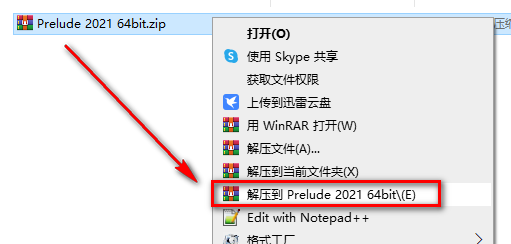 Adobe Prelude 2021视频编辑软件简体中文破解版软件下载-Prelude 2021图文安装教程插图