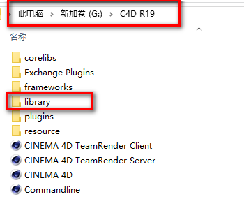 CINEMA 4D (C4D) R19简体中文破解版软件下载-CINEMA 4D (C4D) R19图文安装教程插图18
