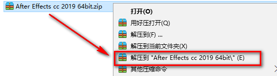 Adobe After Effects (AE) 2019简体中文破解版软件下载-After Effects (AE) 2019图文安装教程插图