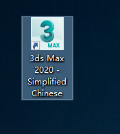 V-ray 4.2 for 3dsmax简体中文破解版软件下载-V-ray 4.2 for 3dsmax图文安装教程插图24