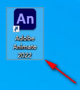 Animate (An)2022简体中文破解版软件下载-Animate (An)2022图文安装教程插图5
