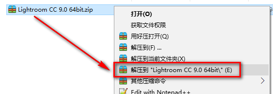 Lightroom (Lr) CC 9.0图形工具软件破解版下载-Lightroom (Lr) CC 9.0图文安装教程插图