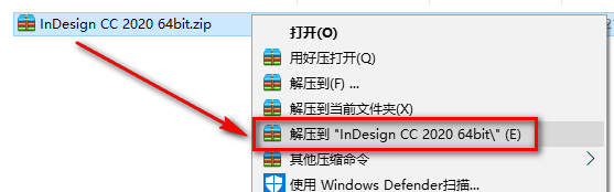 InDesign (ID) 2020专业排版设计软件破解版下载-InDesign (ID) 2020图文安装教程插图