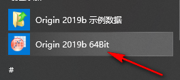 Origin 2019简体中文版软件下载-Origin 2019破解安装教程插图23