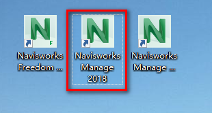 Autodesk Navisworks 2018三维设计模型软件安装包下载和破解安装教程插图9