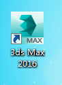 3Ds max2016三维动画软件破解版安装包下载和安装教程插图10