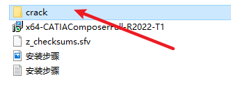CATIA Composer R2022中文版破解软件安装包下载和安装教程插图2