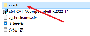 CATIA Composer R2022中文版破解软件安装包下载和安装教程插图16