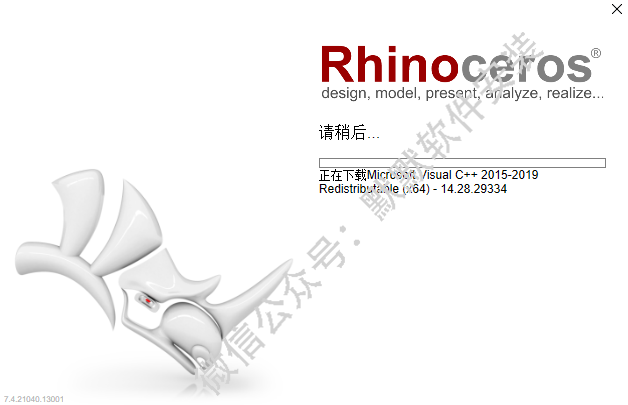 Rhino (犀牛) 6.5三维建模工具软件下载和破解安装教程插图4