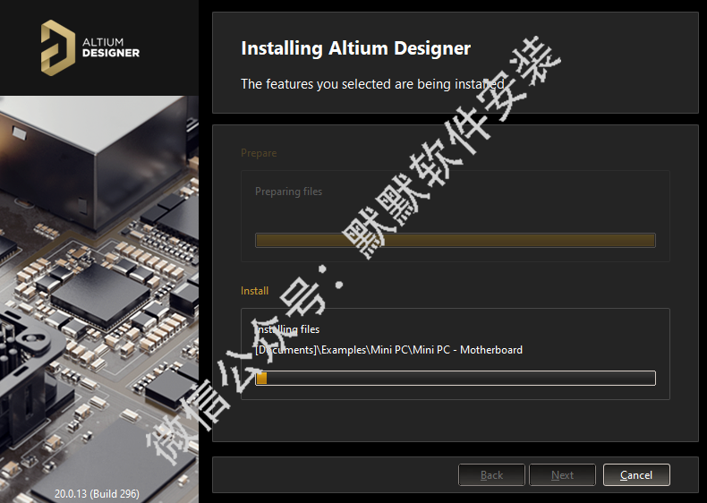 Altium Designer 20 PCB设计工破解版软件安装包下载和安装教程插图9