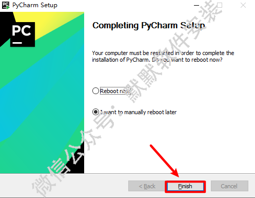 PyCharm 2020简体中文破解版下载和安装教程插图8