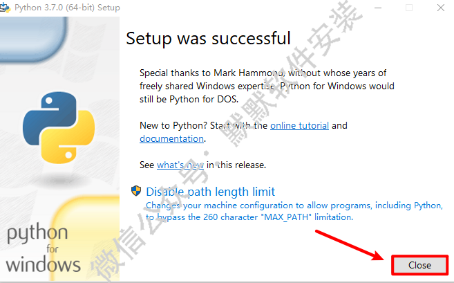 Python 3.7.0安装包下载和图文安装教程插图6