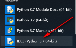 Python 3.7.0安装包下载和图文安装教程插图7