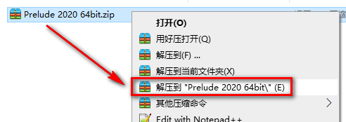 Adobe Prelude (Pl) 2020视频编辑软件简体中文版软件下载和破解安装教程插图