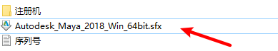 Autodesk Maya 2018三维动画软件简体中文安装包下载和破解安装教程插图1