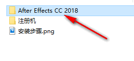 After Effects CC (Ae) 2018简体中文破解软件安装包下载和图文安装教程插图1