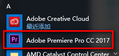 Adobe Premiere Pro CC 2017视频编辑软件破解版安装包下载和安装教程插图12