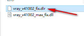 Vary 4.1 for 3dsmax渲染软件破解版安装包下载和安装教程插图11