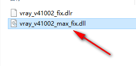 Vary 4.1 for 3dsmax渲染软件破解版安装包下载和安装教程插图13