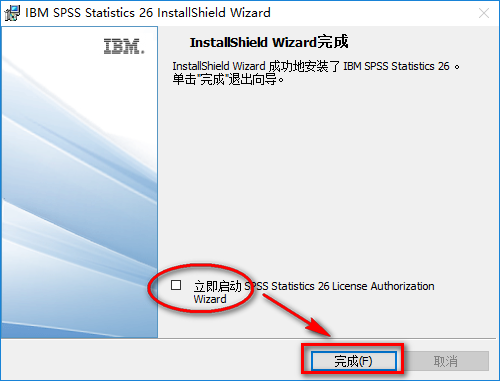 SPSS 26社会科学统计软件破解版安装包下载和安装教程插图11