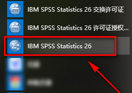 SPSS 26社会科学统计软件破解版安装包下载和安装教程插图15