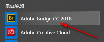 Bridge CC 2018图片管理软件破解版下载和图文安装教程插图10