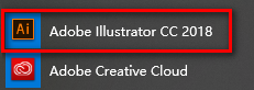 Adobe illustrator (Ai) cc2018矢量插画软件简体中文破解版安装包下载和安装教程插图13
