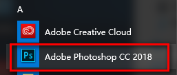 Adobe Photoshop (PS) 2018图形处理软件简体中文破解版软件安装包下载和安装教程插图11