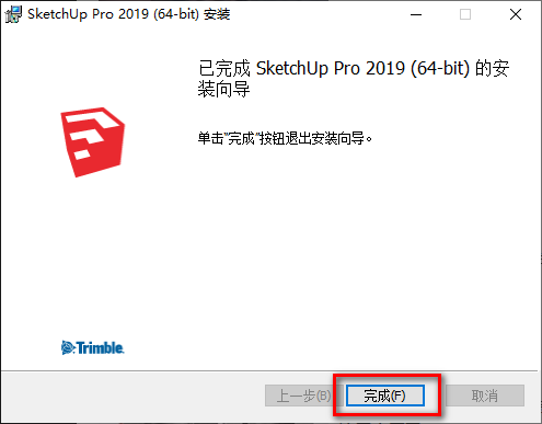 SketchUp草图大师2019三维建模软件破解版安装包下载和安装教程插图8