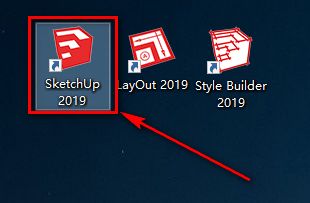 SketchUp草图大师2019三维建模软件破解版安装包下载和安装教程插图13