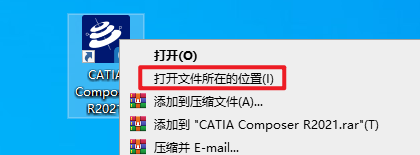 CATIA Composer R2021产品设计工程软件简体中文版软件下载和破解安装教程插图18
