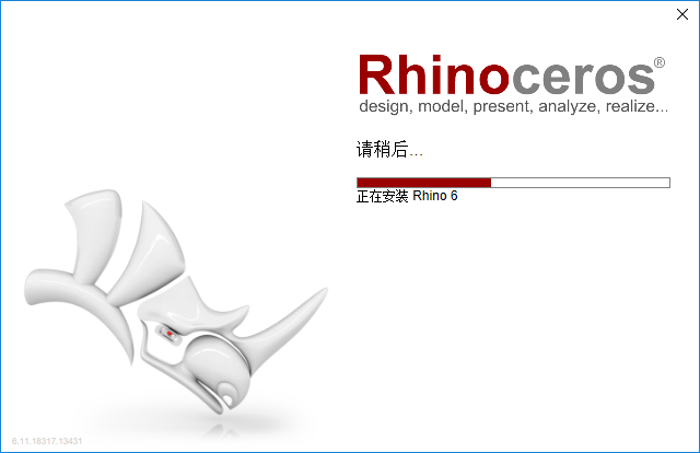 Rhino(犀牛)6.0三维建模工具软件安装包下和破解安装教程 – 下载插图3