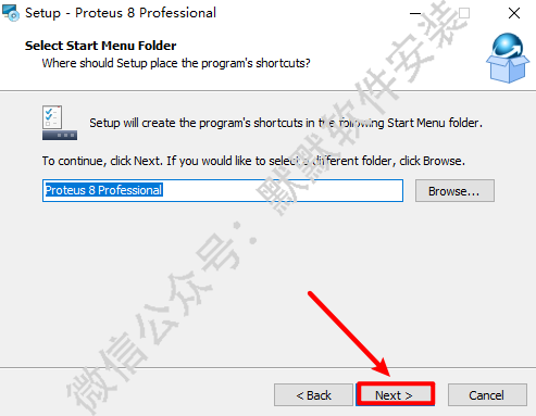 Proteus 8.13 EDA仿真工具软件简体中文破解版安装包下载和安装教程插图3