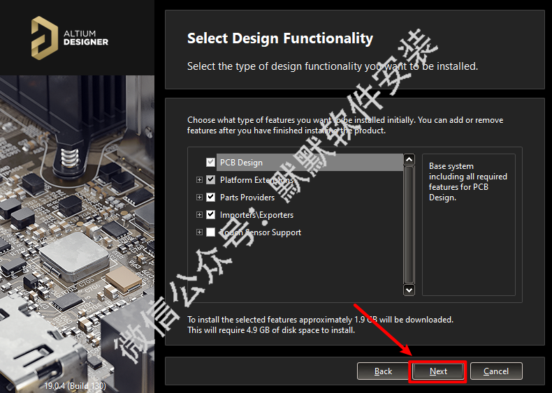 Altium Designer (AD) 19电子电路开发软件安装包下载和破解安装教程插图5