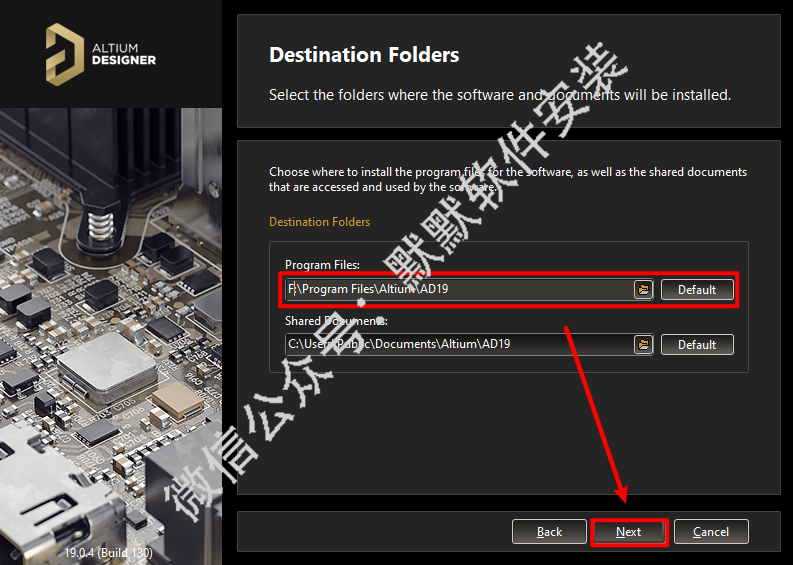 Altium Designer (AD) 19电子电路开发软件安装包下载和破解安装教程插图6