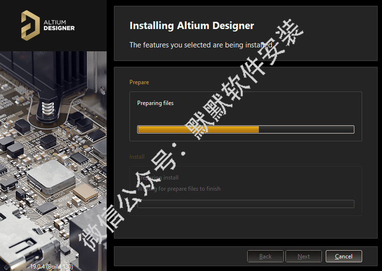 Altium Designer (AD) 19电子电路开发软件安装包下载和破解安装教程插图8