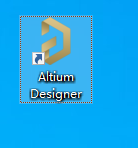 Altium Designer (AD) 19电子电路开发软件安装包下载和破解安装教程插图15