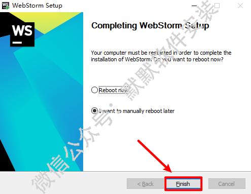 WebStrom 2020 JavaScript开发工具软件安装包下载和破解安装教程插图8