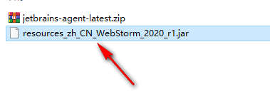WebStrom 2020 JavaScript开发工具软件安装包下载和破解安装教程插图19