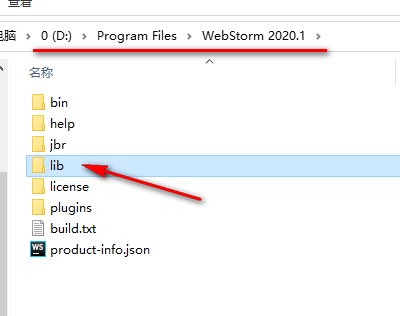 WebStrom 2020 JavaScript开发工具软件安装包下载和破解安装教程插图20