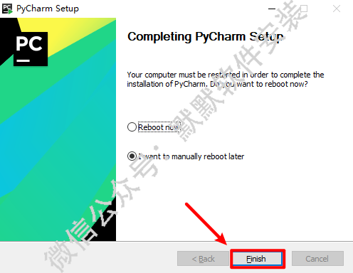 PyCharm 2019 Python语言开发软件安装包下载和破解安装教程插图7