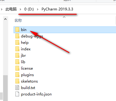 PyCharm 2019 Python语言开发软件安装包下载和破解安装教程插图9
