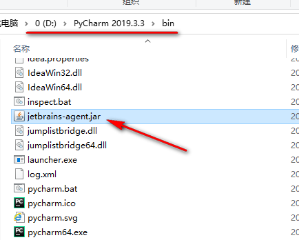 PyCharm 2019 Python语言开发软件安装包下载和破解安装教程插图10