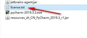 PyCharm 2019 Python语言开发软件安装包下载和破解安装教程插图21