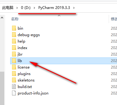 PyCharm 2019 Python语言开发软件安装包下载和破解安装教程插图26